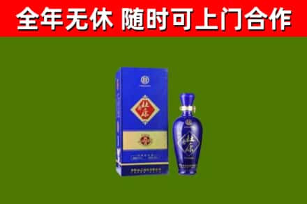 河北区回收杜康